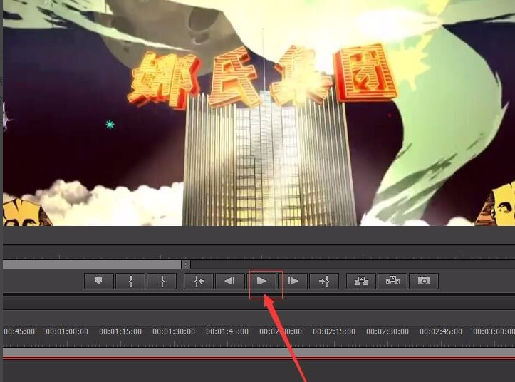 用 premiere 进行视频变声处理，秒变萌萌哒。